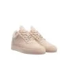 Filling Pieces Laufschuh & Trainingsschuh - Beige - Flacher Absatz Herren Laufschuh & Trainingsschuh 745363701