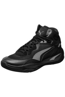 Puma Basketballschuhe - Schwarz - Flacher Absatz Herren Basketballschuhe 736343400