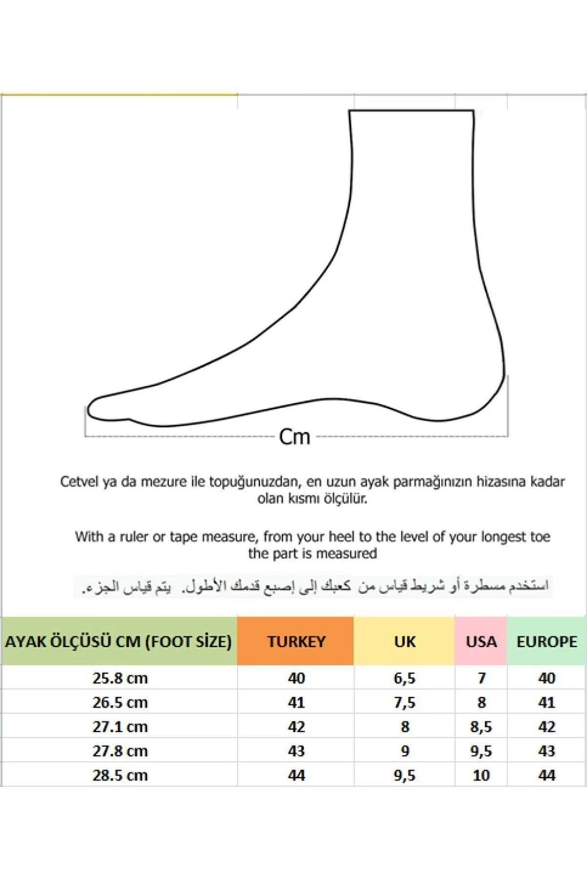 Muggo Business-Schuh - Braun - Flacher Absatz Herren Business-Schuhe 35906856 3 Muggo Business-Schuh - Braun - Flacher Absatz Herren Business-Schuhe 35906856 – Bild 3